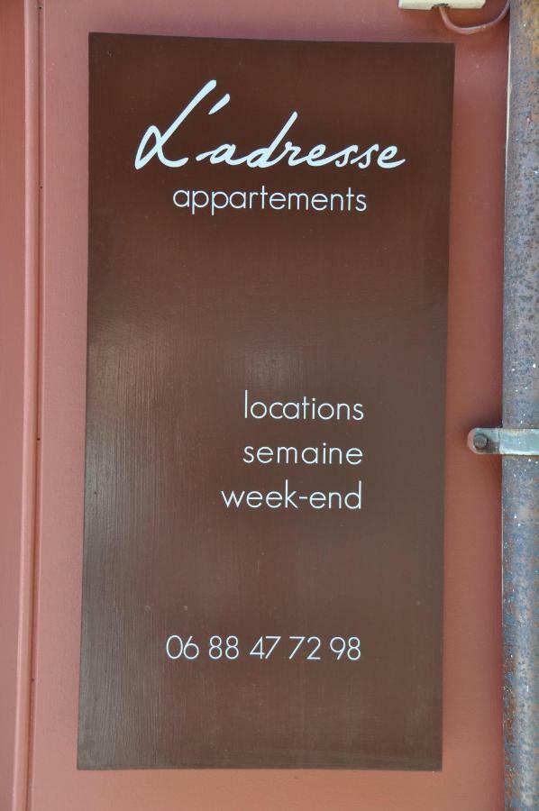L'Adresse Honfleur Διαμέρισμα Εξωτερικό φωτογραφία